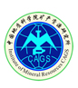 中國地質科學院礦產資源研究所